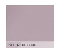 Маджестик (MAJESTIC) classic глад., 2-ст. металлик розовый лепесток SRA3 (320 × 450 мм)  290гр.1лис