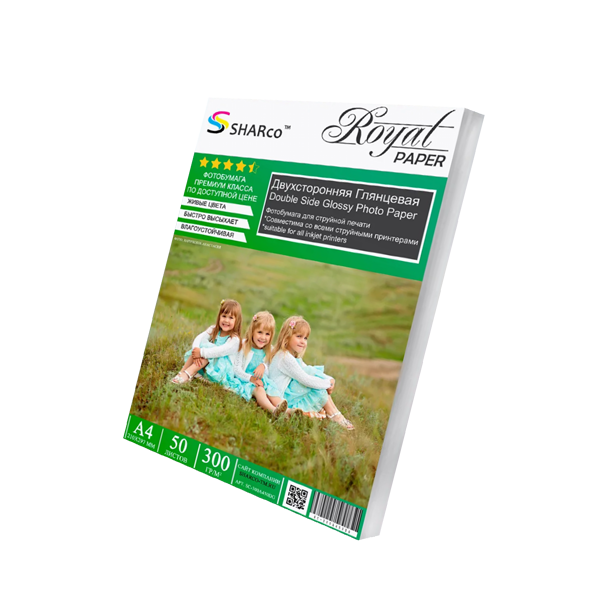 Фотобумага глянцевая двухсторонняя 300гр, А4  (21х29.7), 50л. SHARCO