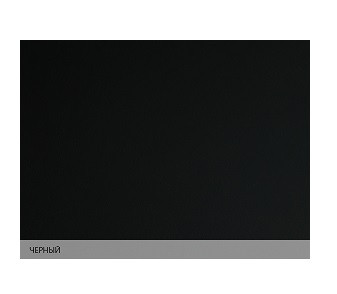 TOUCH PAPER, матовая, черный  SRA3 (320 × 450 мм) 301гр.1лист