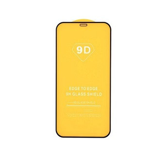 Защитное стекло IPHONE15 Pro Max