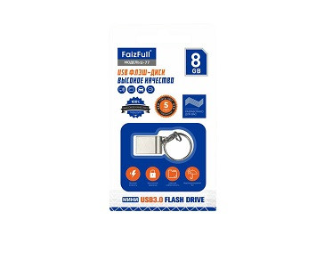 USB 2.0 накопитель FAIZFULL 8GB, U77-8