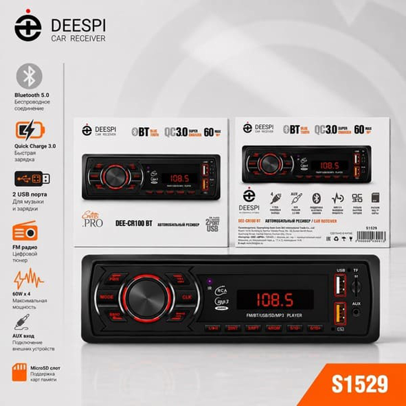 Автомагнитола DEESPI DEE-CR100BT 2USB/BT/TF/FM/ISO/4RCA