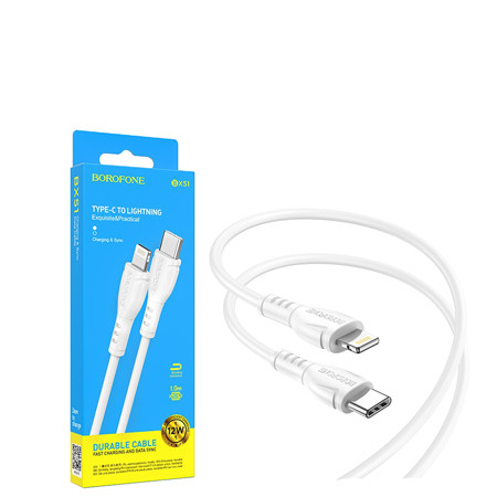 Кабель TYPE-C, - LIGHTNING, 8 pin, BOROFONE BX51 Triumph, 1.0м, круглый, 2.4A, пластик, цвет: белый
