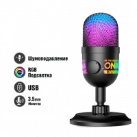 Игровой микрофон ONIKUMA с RGB M930