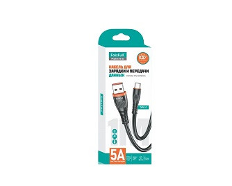 Кабель USB для TYPE-C, FAIZFULL FR166