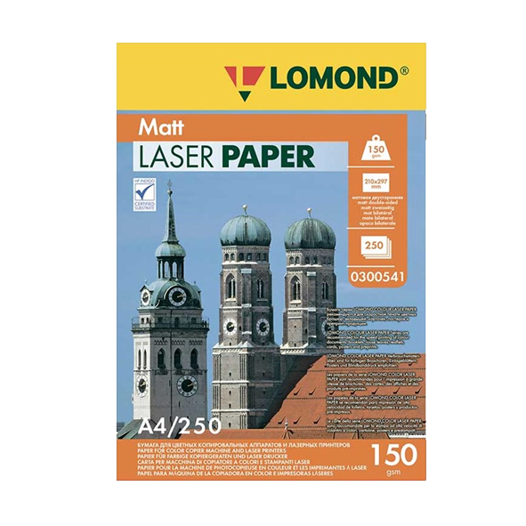 Бумага для лазерной печати LOMOND Ultra DS Matt CLC Paper, двустор., А4, 150 г/м2, 250 листов