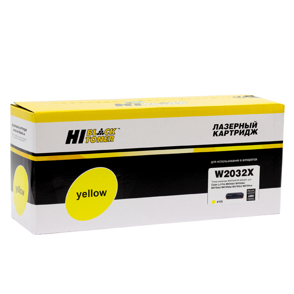 Тонер- картридж HI-BLACK (HB-W2032X) для HP Color LaserJet Pro M454dn/M479dw, №415X, Y, 6K