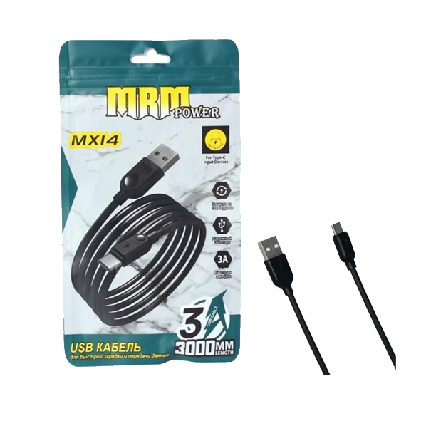 Кабель USB для MICRO, MRM MX14, 3м. (Black)