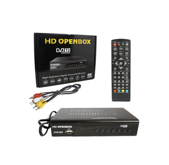 Цифровая приставка HD OPEN BOX  DVB-009