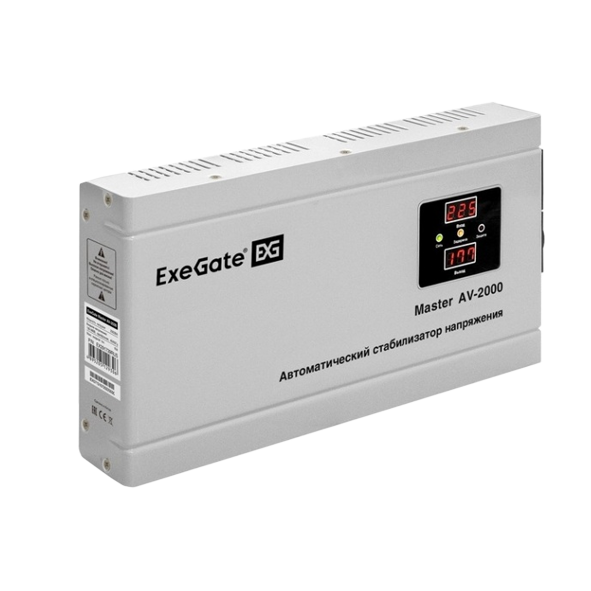 Стабилизатор напряжения EXEGATE Master AV-2000 (2000ВА, 140-260В