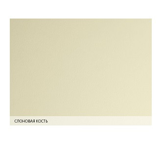 TOUCH PAPER, матовая, слоновая кость SRA3 (320 × 450 мм) 301гр.1лист