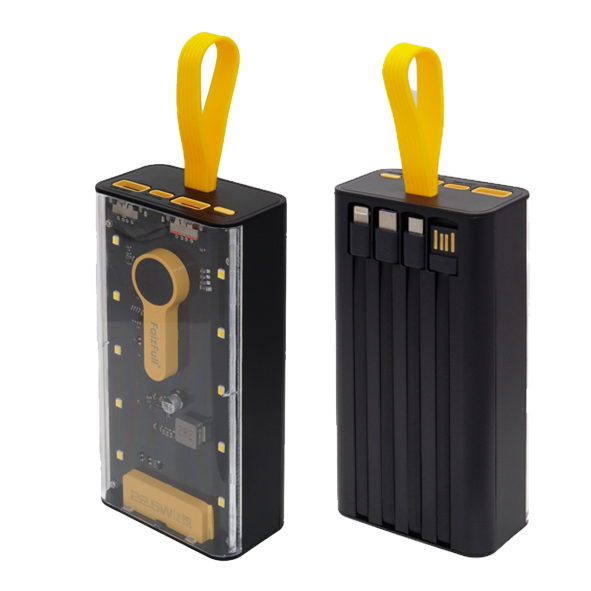 Аккумулятор внешний FAIZFULL FL112 black 22,5W 20,000mAh (PD) (Фонарик)
