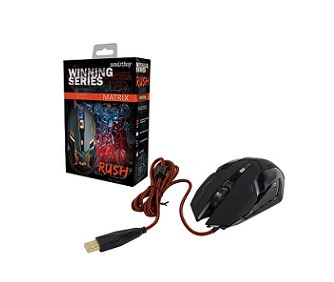 Мышь компьютерная игровая с подсветкой SMARTBUY RUSH Matrix, черная, (SBM-723G-K)