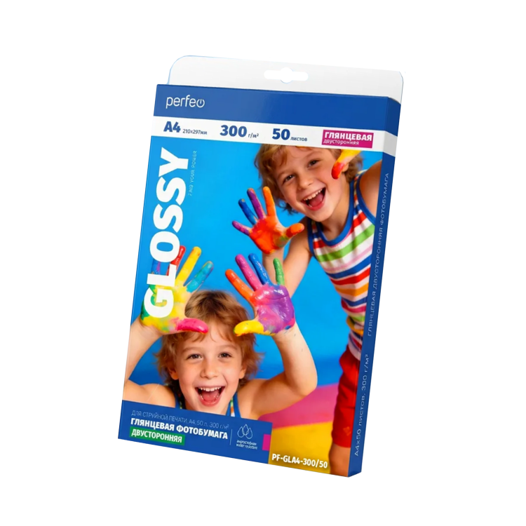 Фотобумага глянцевая двухсторонняя 300гр, А4  (21х29.7), 50л. PERFEO