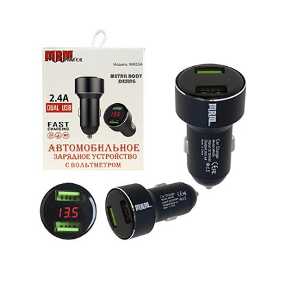 Блок питания автомобильный 2 USB MRM MR53A Metal 12-24V 5V/2.4A с инд. вольтметра