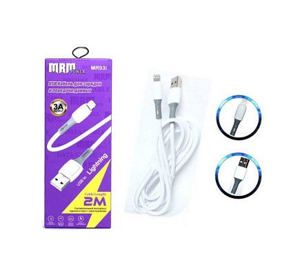 Кабель USB - LIGHTNING, 8 pin, MR93i, 2м (white)