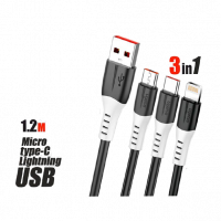 Универсальный зарядный USB-кабель UGETUS, 3 в 1 IPHONE/MICRO/TYPE-C, X83, цвет: чёрный