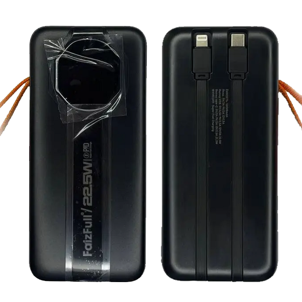 Аккумулятор внешний FAIZFULL FL96 black 22,5W 50 000mAh (PD)