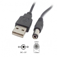 Кабель USB A(M) - DC 5.5x2.5mm(M) D11 NoName, 1м