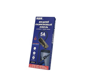 Кабель USB - LIGHTNING, 8 pin, MRM MR50i 5A силиконовый 1м.