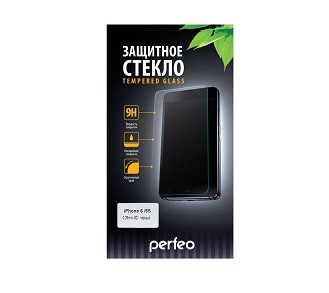 Защитное стекло "Антишпион" тех пак Apple iPhone 13/13 Pro (6.1") черный