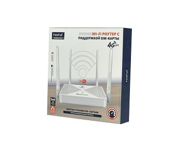 Роутер WiFi 4G CPE FaizFull FW10 300Мбит/c (3 порта LAN) Прошитые под все SIM-Карты