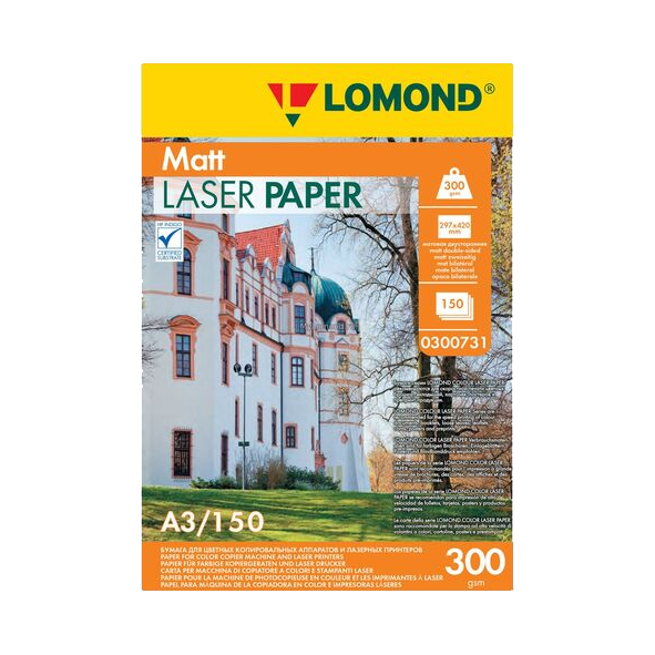 Бумага для лазерной печати LOMOND Ultra DS Matt CLC Paper, двустор., А3, 300 г/м2, 250 листов