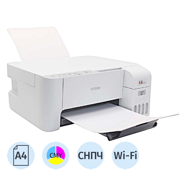 МФУ струйный EPSON L3256