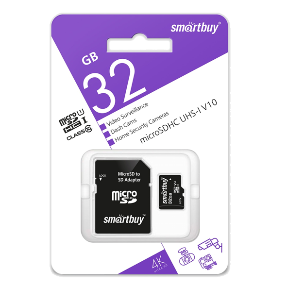 Карта памяти MicroSD 32GB SMARTBUY Class 10 UHS-I V10 для видеонаблюдения + SD адаптер