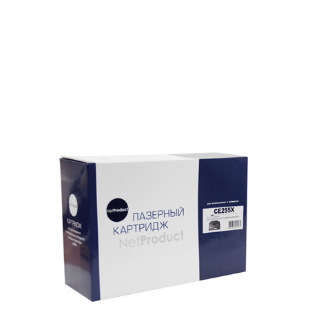 Тонер- картридж NETPRODUCT (N-CE255X) для принтер HP LJ P3015, 12,5K