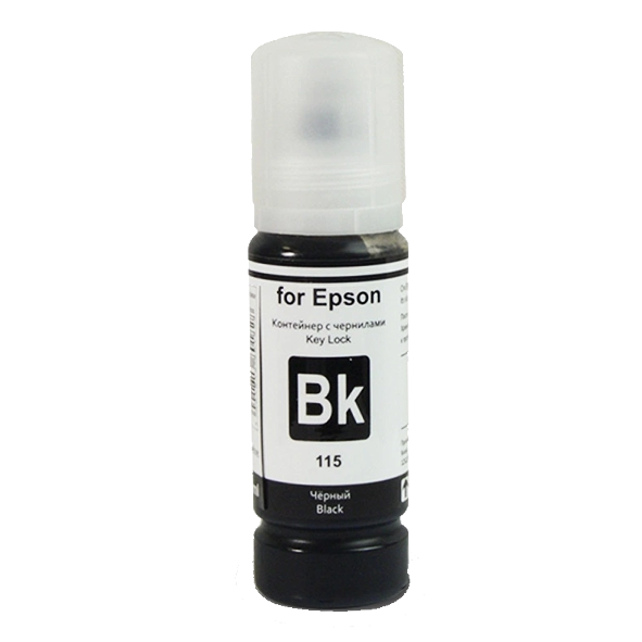 Чернила для Epson REVCOL 115, BK - Dye, 70 мл. Key Lock