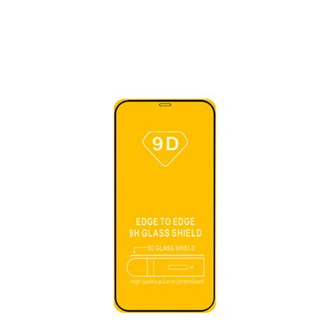 Защитное стекло IPHONE12/12 Pro (6.7) Full Glue с рамкой 2.5D черное