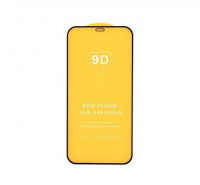 Защитное стекло IPHONE14 Pro Max