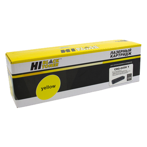 Тонер- картридж HI-BLACK (HB-№045H Y) для Canon LBP-611/613/MF631/633/635, Y, 2,2K