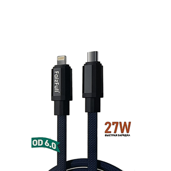 Кабель USB для Type-C FAIZFULL FR194, цвет: чёрный