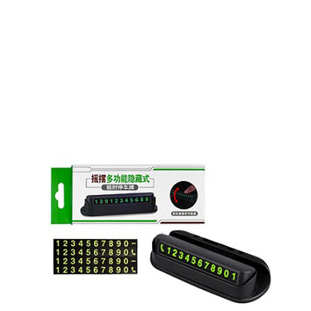 Табличка под номер телефона на панель авто MR-006