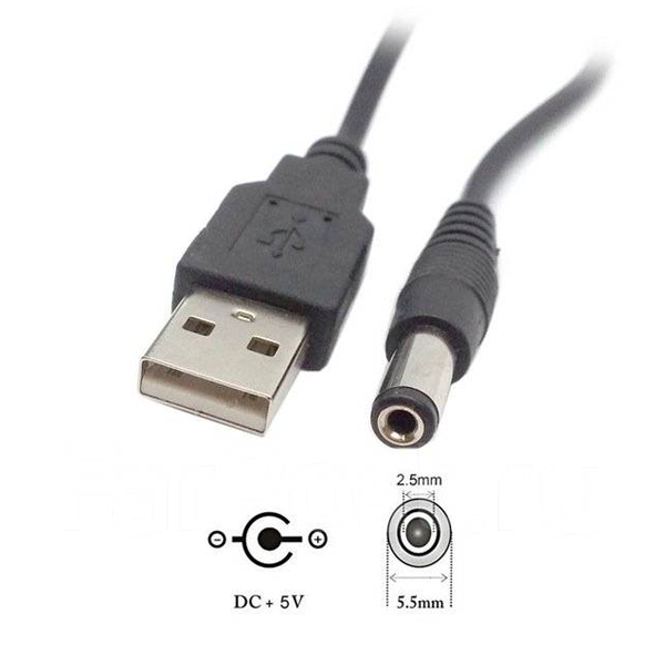 Кабель USB D11  USB = 5,5 х 2,5 1м